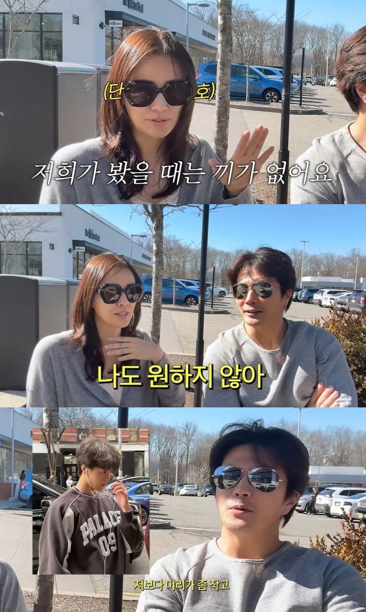 손태영·권상우, 아들 연예계 데뷔설 부인 