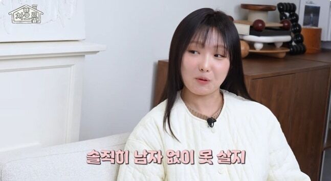 미쓰에이 민, 결혼 후 근황…