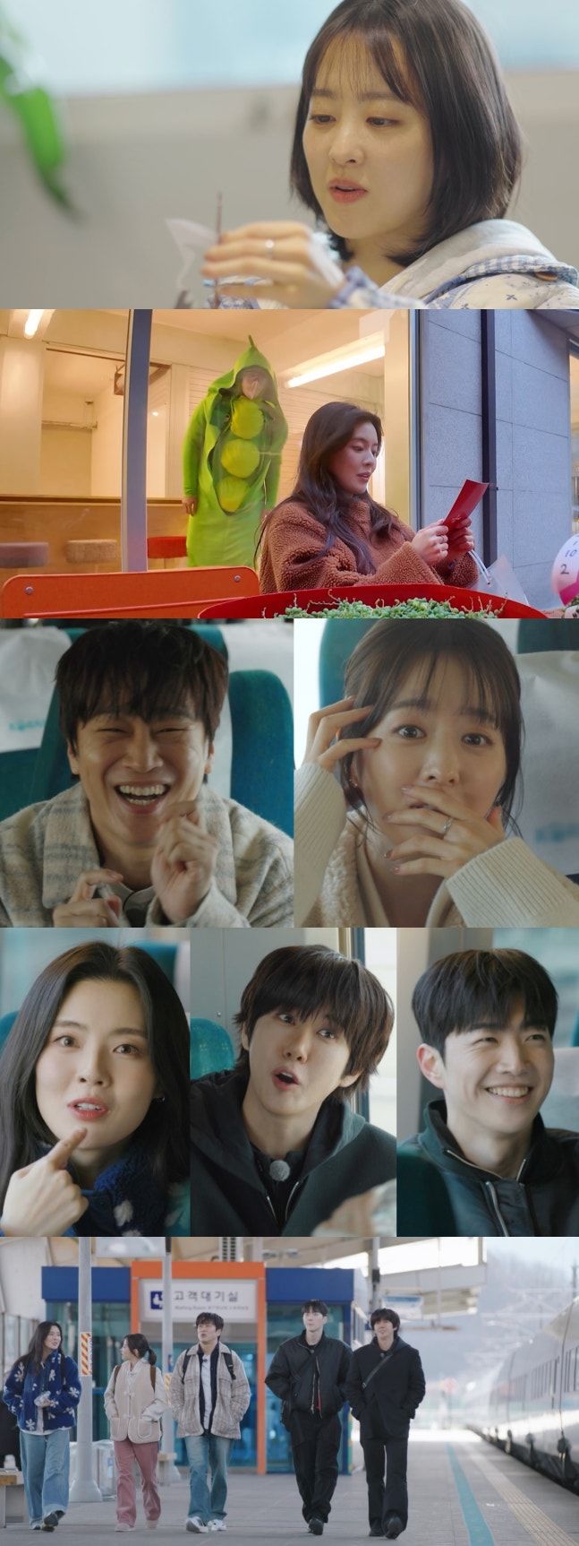 '마니또' 박보영, 차태현 소속사 잠입…