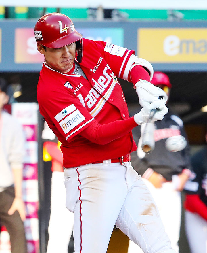 2026 KBO 개막전 SSG-KIA 경기 장면