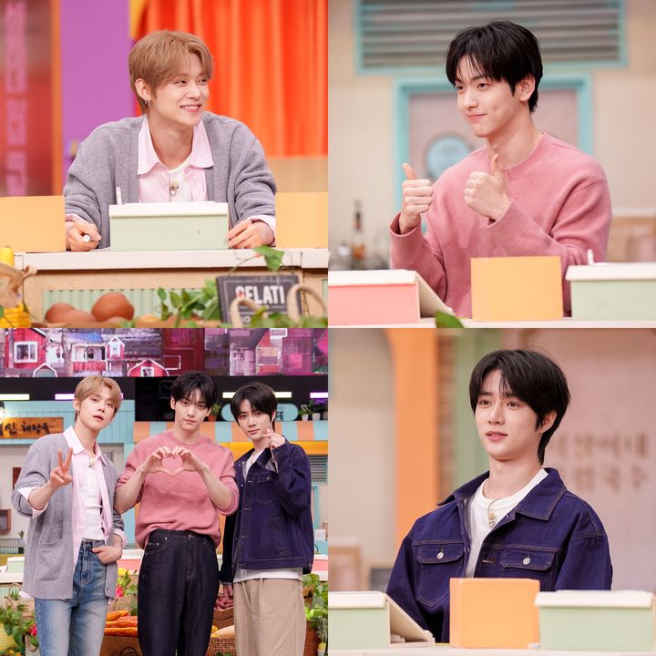 TXT 연준·수빈·범규, '놀토' 출격…