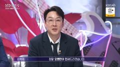 이휘재, 방송 복귀에 긴장…"잘 지냈다면 거짓말"