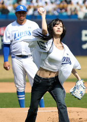 시구하는 프로미스나인 이채영