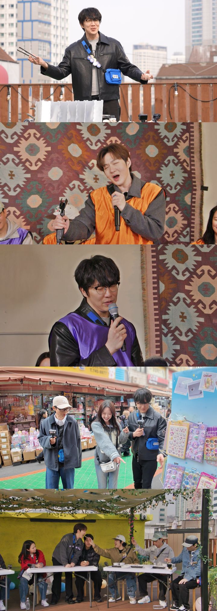 성시경이 픽한 찌개…어디?