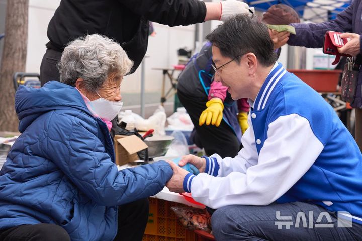 김경수 "민생 회복 연결고리, 경남서 만들겠다"