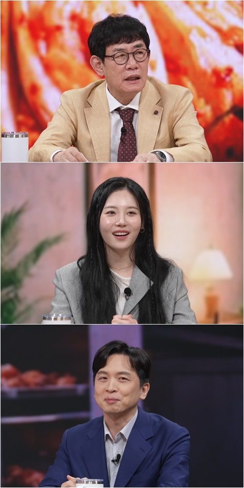 이경규, 맥시칸치킨 회장과의 특별한 인연 공개