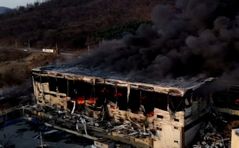 용인 처인구 물류창고 화재…대응 1단계 발령