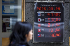 중동전쟁 여파, 달러 강세