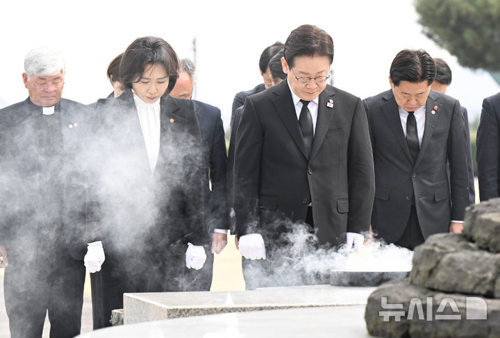 사진으로 보는 지난 주말 [뉴시스Pic]