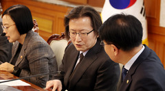 공정위 전속고발권 폐지 추진…"국민도 고발권 행사해야"(종합)