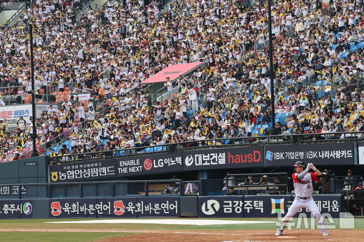 나란히 연패 빠진 '우승 후보' LG-KIA, 잠실서 격돌[주간 야구전망대]