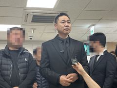 답하는 안전공업 화재 참사 유가족 대표