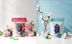 애경산업, 캡슐 세탁세제 '르샤트라' 신제품 공개 