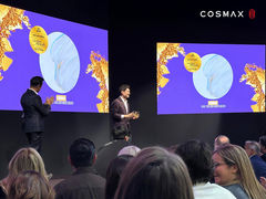 코스맥스, 세계 최대 뷰티 박람회서 스킨케어 제형 부문 대상