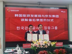 중화권 공략 가속… 박성혁 관광공사 사장, 직접 현장 세일즈