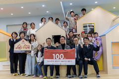 "공간이 바뀌면 관계도 바뀐다"…아동 88% "또래 관계 좋아져"