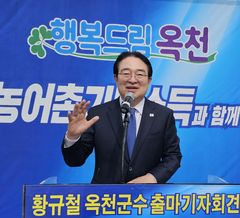 [6.3옥천]간결해진 대진표…황규철 vs 전상인·김승룡 승자로 압축