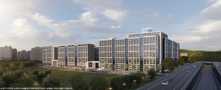 '이촌 르엘' 1순위 청약 135대 1…'오티에르 반포' 특공 360대 1