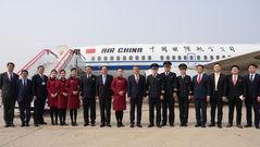 中, 베이징-평양 직항 6년 만에 재개…주북대사도 '환영'(종합2보)