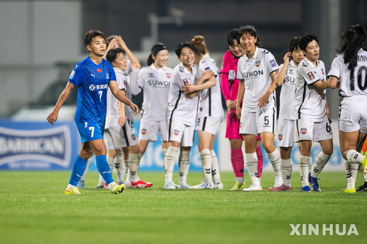 수원FC 위민, 우한 완파하고 AWCL 4강 진출