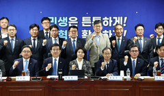 與 중동특위 "사즉생 각오로 중동상황 돌파…4월1일 여천공단 방문"