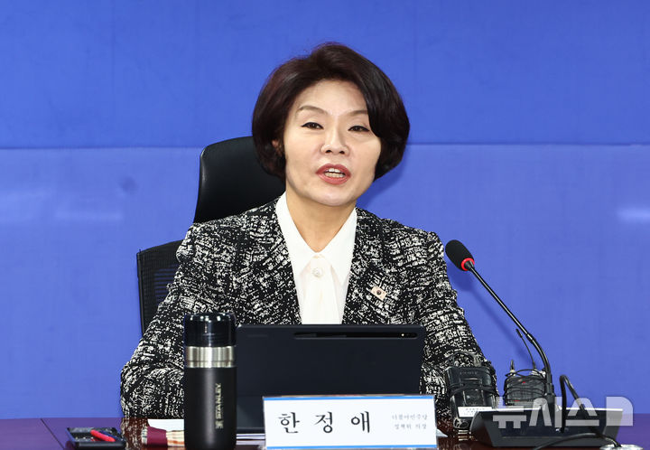 與 정책위 "전세버스처럼 고유가 지원 사각지대 해소…5대 분야 증액 추진"