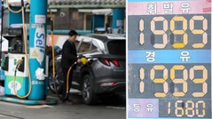 '소득하위 70%'에 10만~60만원…행안부 추경 9.5조 편성