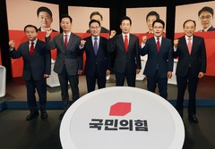 대구 국힘 국회의원 일동 "대구시장 경선 갈등 깊이 사죄"