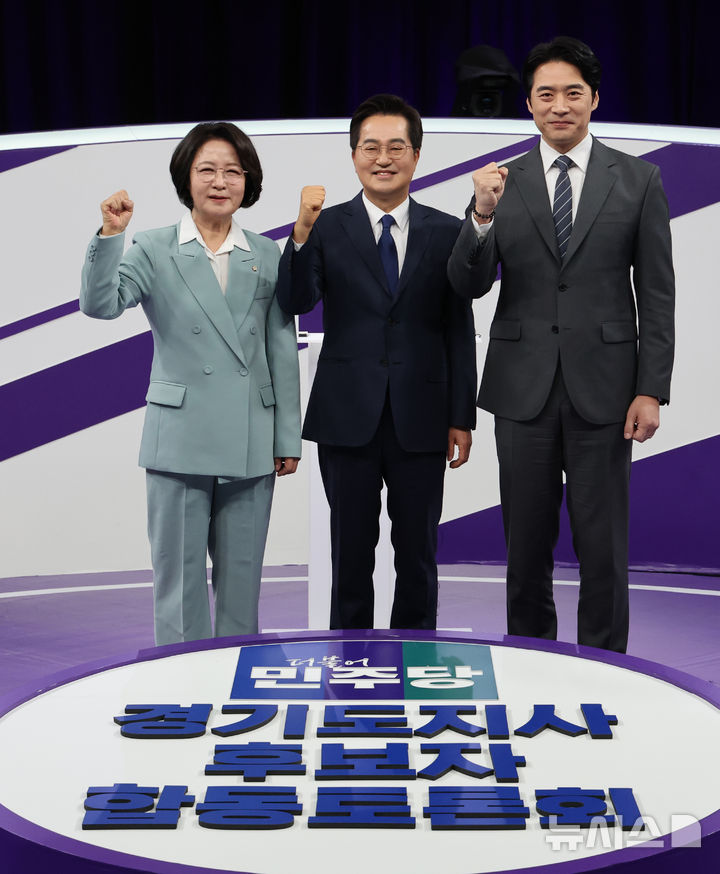 민주당 경기도지사 후보들, 공약·정책·과거발언 난타전