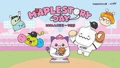 "'메이플' 핑크빈 시구하러 왔어요"…넥슨, KT 위즈와 수원에서 만난다