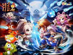 엠게임, 베트남 VTC 모바일과 '귀혼M' 퍼블리싱 계약