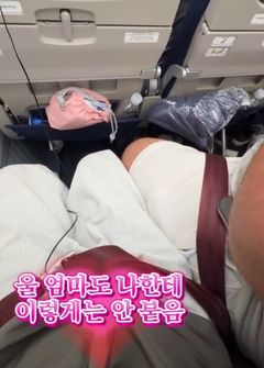 "버스·지하철 '쩍벌'과 '다리꼬기' 어떤게 더 민폐인가요"