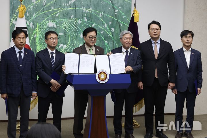 이번주 국회에는 무슨 일이? [뉴시스국회토pic]