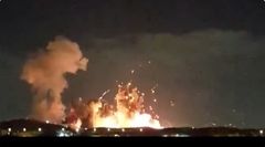 트럼프의 최근 대 이란 협박 성명, 국제법 위반 여부 논란--AP