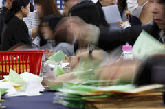 서울시선관위, 지방선거 앞두고 모의 개표 실습 [뉴시스Pic]