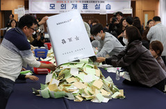 '젊은 피' 실종된 교육감 선거…예비후보 70%가 60대[교육감 선거①]