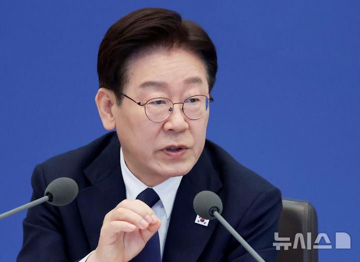 이 대통령 "추경으로 지방정부에 주는 돈 9.7조…'재정부담 증가'는 말 안돼"