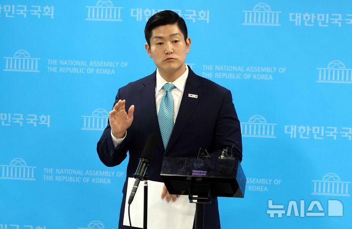 與, '정원오 칸쿤 출장 의혹 제기' 김재섭 징계안 발의…윤리위 접수
