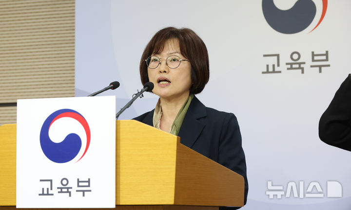 '3.11 쇼크'에 무너졌던 수능 난이도, 올해는 다를까