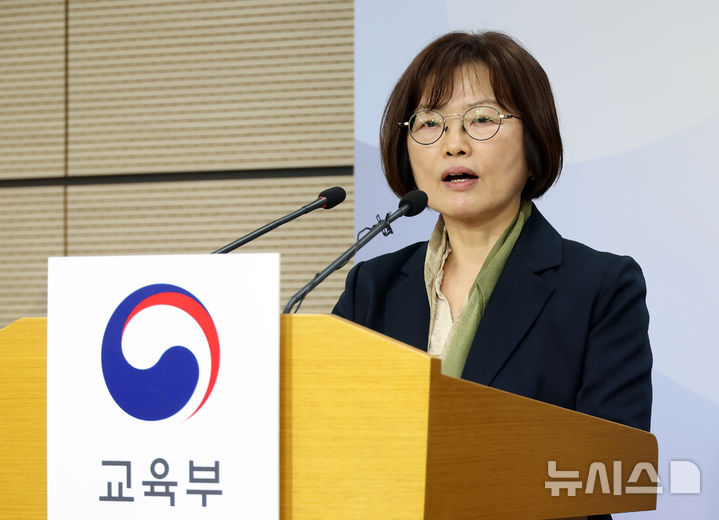 '수능 주관' 평가원장 재산 99억…전 재경부 차관보 285억