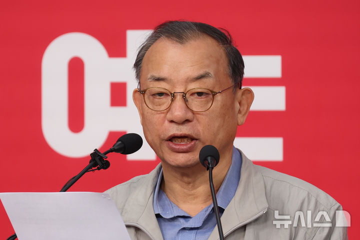 이정현 "보수정당, 자유낙하중…정신 좀 차립시다"