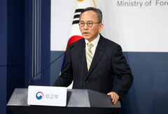 외교부, '韓 도움 안됐다' 트럼프 발언에 "한미 긴밀히 소통"