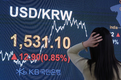 3월 원·달러 환율 1530.1원…외국인 '팔자' 사상 최대