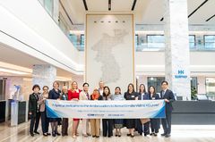 콜마비앤에이치, 브루나이 등 10개국 주한대사 초청…"해외 협력 기대"