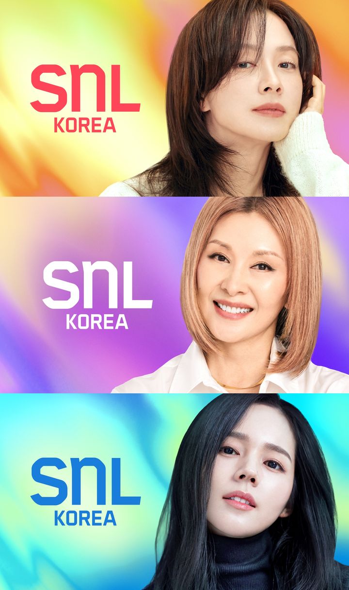 한가인 'SNL 코리아' 나온다 