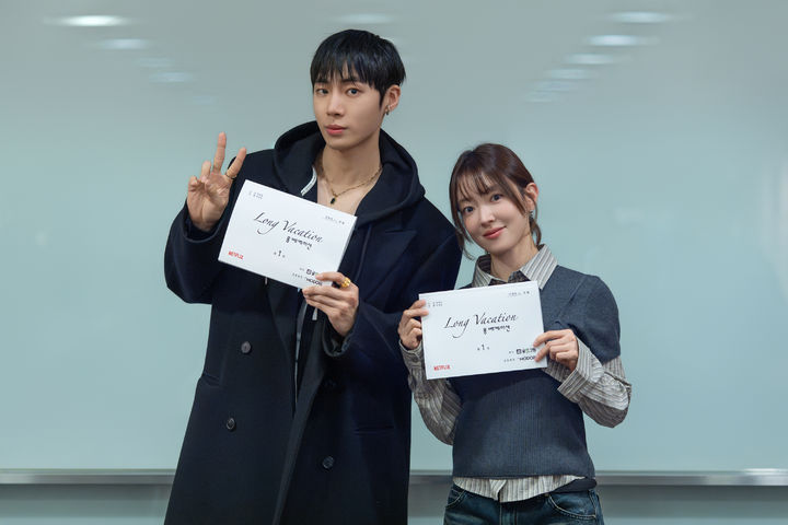 추영우·이세영, 악마와 인간의 로맨스…'롱 베케이션'