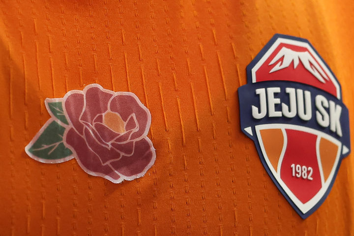 [오늘의 뉴스종합] 제주 프로축구, 4·3 희생자 추모 행사 진행, KIA 김도영의 반전 활약, LG 트윈스 개막 3연패에 경각심 강조