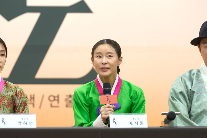 10년 만에 '홍도' 다시 만난 예지원 