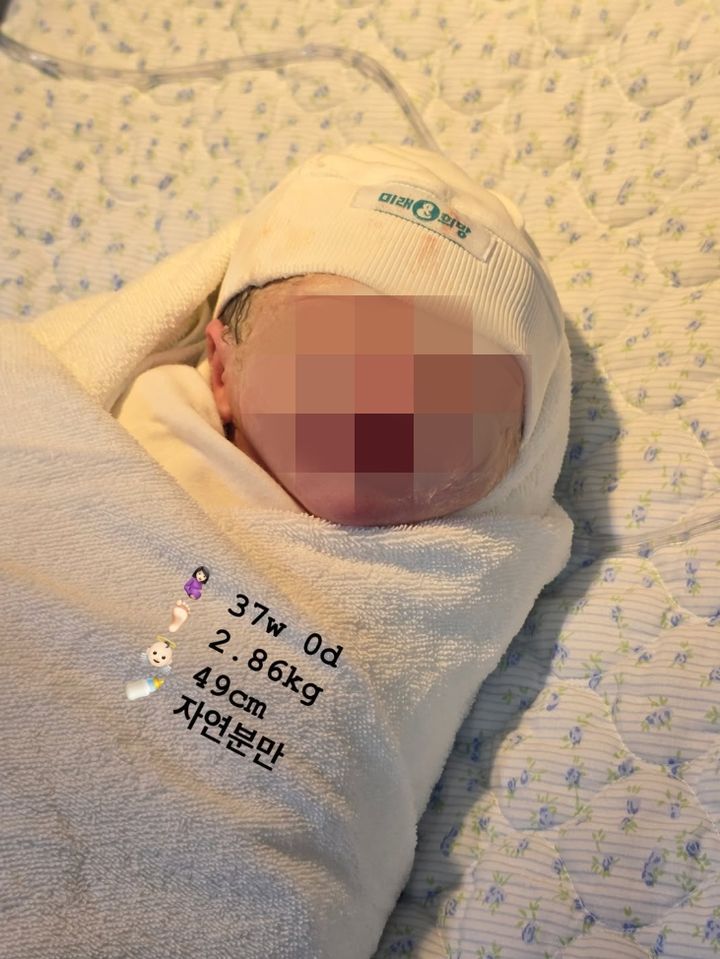 타히티 지수, 유산 아픔 딛고 둘째 출산…