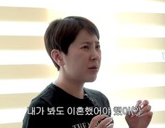 서인영, 가정사 고백…"부모님 초3 때 이혼, 새엄마랑 살았다"